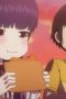 Nonton film Hi Score Girl Season 1 Episode 2 idlix , lk21, dutafilm, dunia21