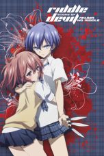 Nonton film Akuma no Riddle (Riddle Story of Devil) (2014) idlix , lk21, dutafilm, dunia21