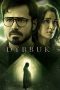 Nonton film Dybbuk (2021) idlix , lk21, dutafilm, dunia21