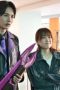 Nonton film Kamen Rider Gotchard Season 1 Episode 16 idlix , lk21, dutafilm, dunia21