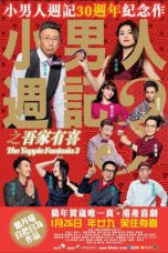 Nonton film The Yuppie Fantasia 3 (2017) idlix , lk21, dutafilm, dunia21