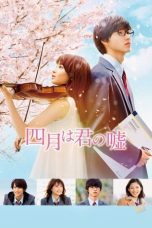 Nonton film Shigatsu wa Kimi no Uso Live Action (2016) idlix , lk21, dutafilm, dunia21