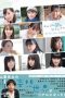 Nonton film Ano ko no Yume wo Mitan Desu (I Had a Dream of That Girl) (2020) idlix , lk21, dutafilm, dunia21