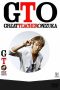 Nonton film GTO: Great Teacher Onizuka Live Action Season 1-2 (2014) idlix , lk21, dutafilm, dunia21