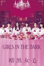 Nonton film Ankoku Joshi (The Dark Maidens) (2017) idlix , lk21, dutafilm, dunia21