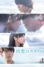 Nonton film Hatsukoi Loss Time (Love Stoppage Time) (2019) idlix , lk21, dutafilm, dunia21