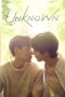 Nonton film Unknown (2024) idlix , lk21, dutafilm, dunia21