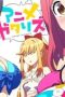 Nonton film Anime-Gataris Season 1 Episode 6 idlix , lk21, dutafilm, dunia21