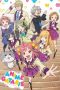 Nonton film Anime-Gataris (2017) idlix , lk21, dutafilm, dunia21