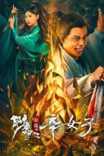 Nonton film New Liao Zhai: The Story of a Sinful Woman (2023) idlix , lk21, dutafilm, dunia21