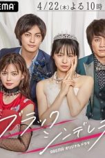 Nonton film Black Cinderella (2021) idlix , lk21, dutafilm, dunia21