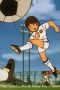 Nonton film Captain Tsubasa Season 2 Episode 24 idlix , lk21, dutafilm, dunia21