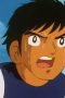 Nonton film Captain Tsubasa Season 2 Episode 25 idlix , lk21, dutafilm, dunia21