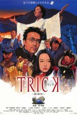 Nonton film Trick: The Movie (2002) idlix , lk21, dutafilm, dunia21