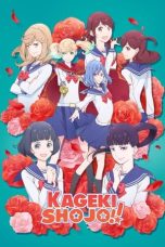 Nonton film Kageki Shojo!! (2021) idlix , lk21, dutafilm, dunia21