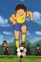 Nonton film Captain Tsubasa Season 2 Episode 1 idlix , lk21, dutafilm, dunia21