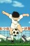 Nonton film Captain Tsubasa Season 2 Episode 16 idlix , lk21, dutafilm, dunia21