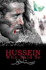 Nonton film Hussein Who Said No (2014) idlix , lk21, dutafilm, dunia21