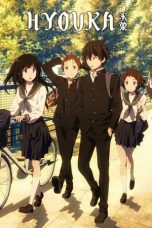 Nonton film Hyouka (2012) idlix , lk21, dutafilm, dunia21