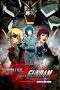 Nonton film Mobile Suit Zeta Gundam – A New Translation I: Heir to the Stars (2005) idlix , lk21, dutafilm, dunia21