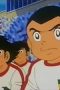 Nonton film Captain Tsubasa Season 3 Episode 21 idlix , lk21, dutafilm, dunia21