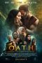 Nonton film The Oath (2023) idlix , lk21, dutafilm, dunia21