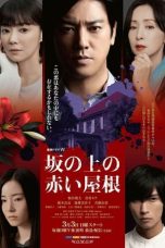 Nonton film Saka no Ue no Akai Yane (2024) idlix , lk21, dutafilm, dunia21