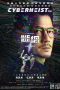 Nonton film Cyber Heist (2023) idlix , lk21, dutafilm, dunia21