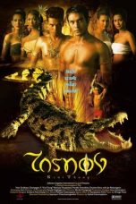 Nonton film Krai Thong (2001) idlix , lk21, dutafilm, dunia21