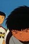 Nonton film Captain Tsubasa Season 5 Episode 16 idlix , lk21, dutafilm, dunia21