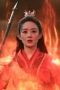 Nonton film The Legend of ShenLi Season 1 Episode 23 idlix , lk21, dutafilm, dunia21