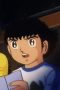 Nonton film Captain Tsubasa Season 3 Episode 3 idlix , lk21, dutafilm, dunia21