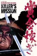 Nonton film Killer’s Mission (1969) idlix , lk21, dutafilm, dunia21