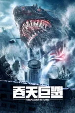 Nonton film Megalodon Returns (2024) idlix , lk21, dutafilm, dunia21