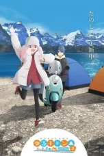 Nonton film Yuru Camp Season 3 (Laid-Back Camp) (2024) idlix , lk21, dutafilm, dunia21