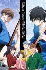 Nonton film Mashiro no Oto (Those Snow White Notes) (2021) idlix , lk21, dutafilm, dunia21