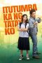 Nonton film Itutumba Ka Ng Tatay Ko (2024) idlix , lk21, dutafilm, dunia21