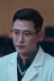 Nonton film Live Surgery Room Season 1 Episode 16 idlix , lk21, dutafilm, dunia21