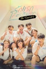 Nonton film My Precious The Series (2024) idlix , lk21, dutafilm, dunia21