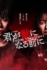 Nonton film Kimi ga Kemono ni Naru Mae ni (From The Dust) (2024) idlix , lk21, dutafilm, dunia21