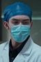 Nonton film Live Surgery Room Season 1 Episode 20 idlix , lk21, dutafilm, dunia21