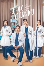 Nonton film Live Surgery Room (2024) idlix , lk21, dutafilm, dunia21