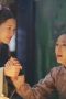 Nonton film Story of Yanxi Palace Season 1 Episode 4 idlix , lk21, dutafilm, dunia21