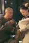 Nonton film Story of Yanxi Palace Season 1 Episode 18 idlix , lk21, dutafilm, dunia21