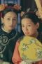 Nonton film Story of Yanxi Palace Season 1 Episode 22 idlix , lk21, dutafilm, dunia21