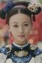 Nonton film Story of Yanxi Palace Season 1 Episode 11 idlix , lk21, dutafilm, dunia21