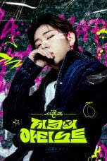 Nonton film The Seasons: Zico’s Artist (2024) idlix , lk21, dutafilm, dunia21