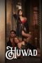 Nonton film Huwad (2024) idlix , lk21, dutafilm, dunia21