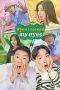 Nonton film When I Opened My Eyes (Suddenly OOO) (2024) idlix , lk21, dutafilm, dunia21