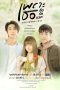 Nonton film A Love So Beautiful (2024) idlix , lk21, dutafilm, dunia21